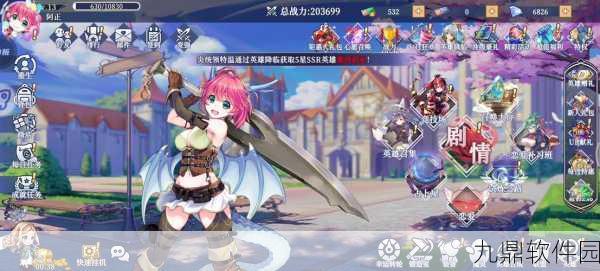 命运边际新版本震撼发布，二次元卡牌养成新体验等你来探索
