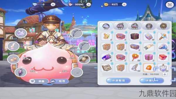 仙境传说RO手游新版本震撼发布，守护永恒之爱的奇幻大世界冒险再启航