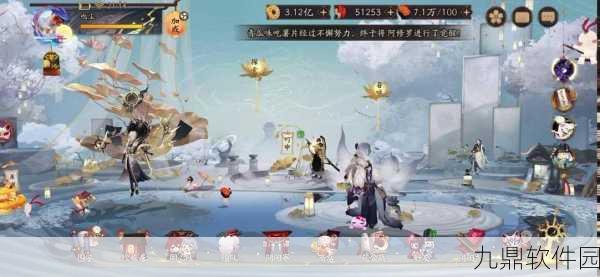 阴阳师雨女副本通关全攻略，阵容搭配与策略深度解析