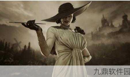手游资讯,揭秘生化危机8刀光剑影成就的终极攻略
