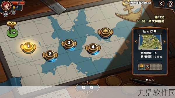 天行镖客手游新版本震撼发布，动作冒险新体验等你来探索