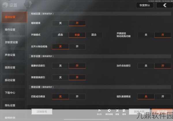 暗区突围电视台凭证使用全攻略，解锁全新游戏体验
