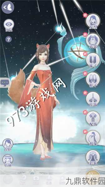 云裳羽衣叶英书信迷途揭秘，千里传音回复攻略全解析