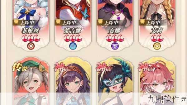 晴空双子测试服开放下载，弹珠消除与角色扮演的奇妙融合