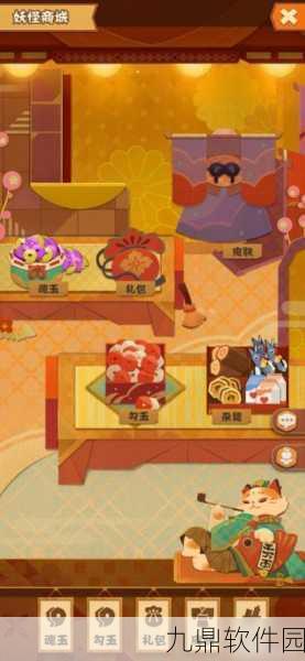 阴阳师，妖怪屋绑定阴阳师账号全攻略
