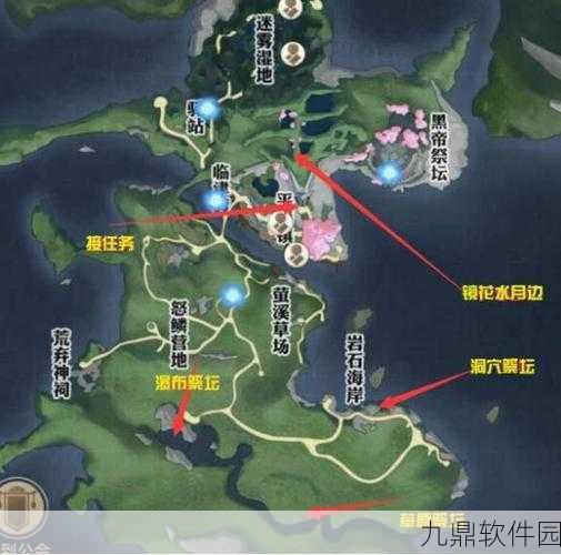天谕手游镜头语言任务全攻略