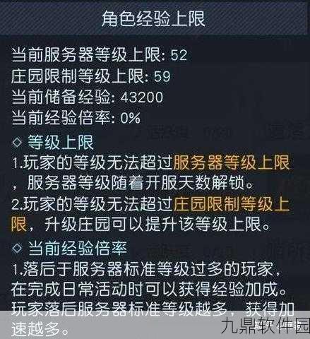 黎明觉醒生机CDK兑换码入口位置全解析