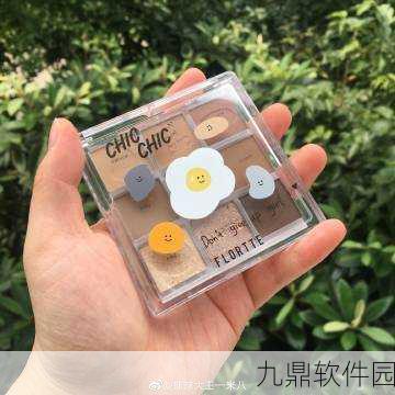 球球大作战醋袍子获取攻略，揭秘奇妙宝箱的奥秘