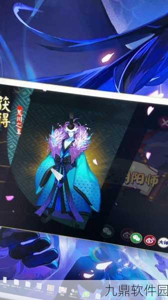 阴阳师荒川副本第六层通关阵容推荐深度解析
