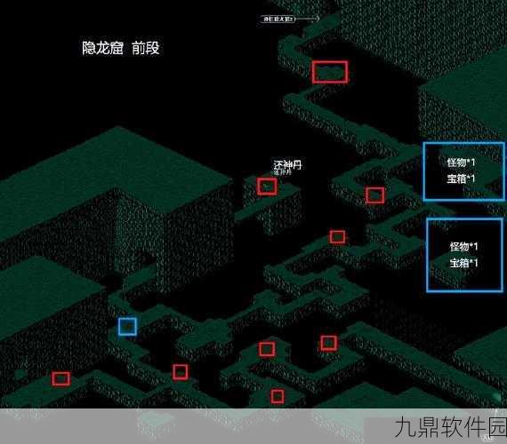 仙剑奇侠传3D回合主线第八章通关攻略,平民玩家的制胜法宝