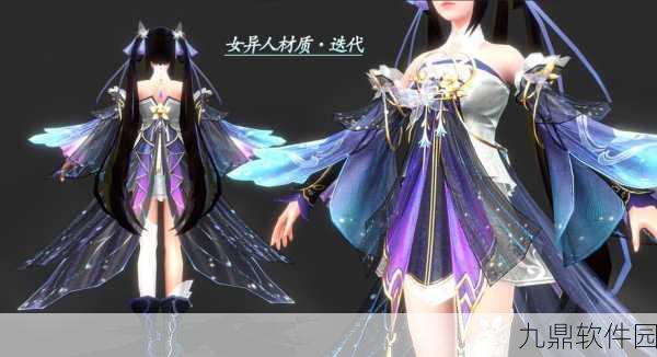 倩女幽魂手游纹鎏宝箱开启攻略,探寻千年尸王的宝藏