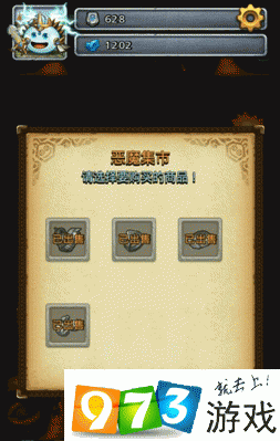 手游资讯,不思议迷宫竞技场创世之门开启全攻略
