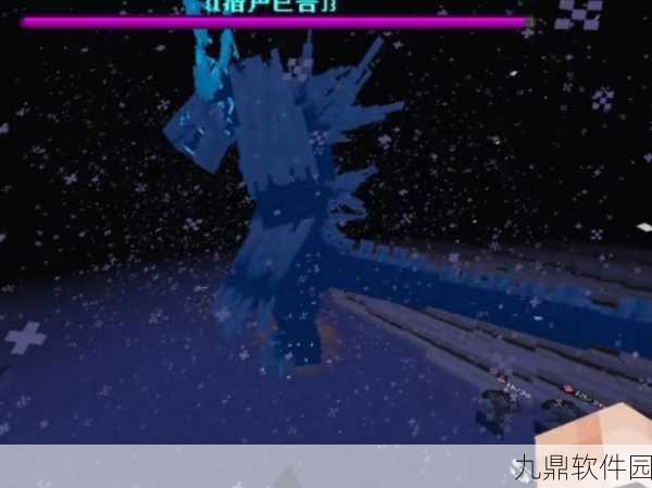 我的世界超能力MOD震撼更新,重置能力,开启无限游戏新纪元!