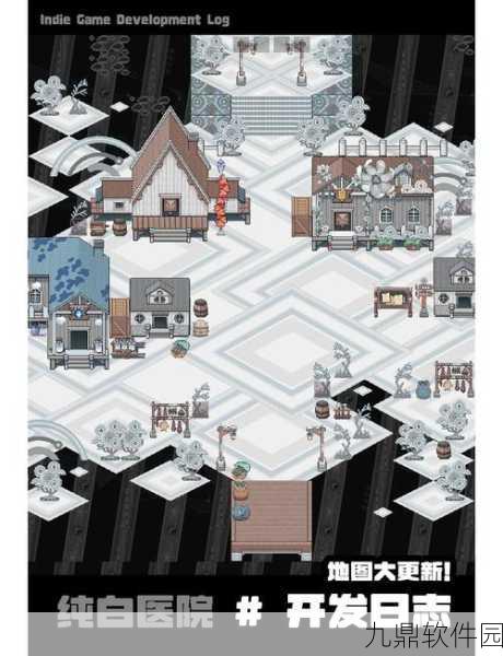 手游资讯，最终幻想勇气启示录芙兰街道探索地图资源全解析