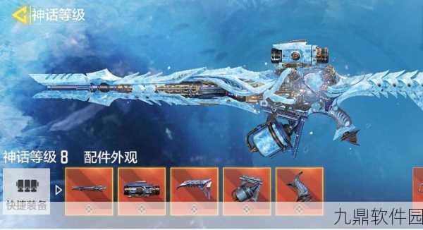 风云岛行动，时钟梦境限定皮肤性价比深度解析
