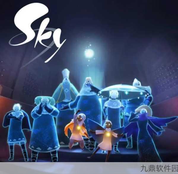 手游资讯,探寻光·遇追光季的启程时刻