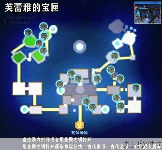 创造与魔法拍卖场金币获取攻略全解析