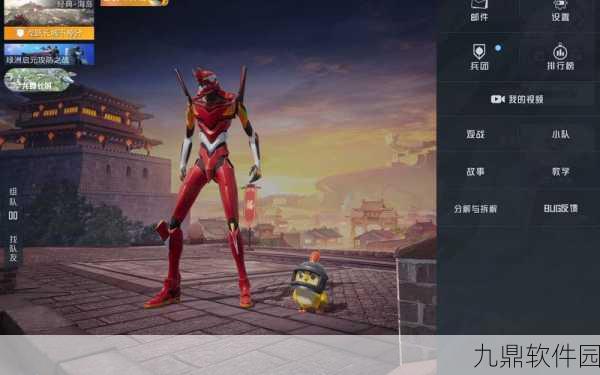 手游资讯,多款平板支持和平精英120帧,流畅游戏体验迎来全新升级
