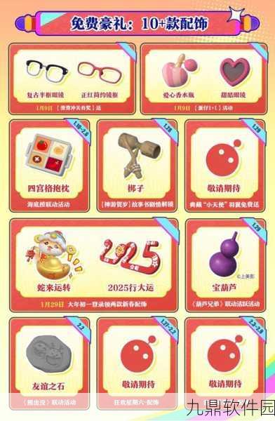 闲置鸡蛋工厂手游，趣味放置经营新体验正式登场
