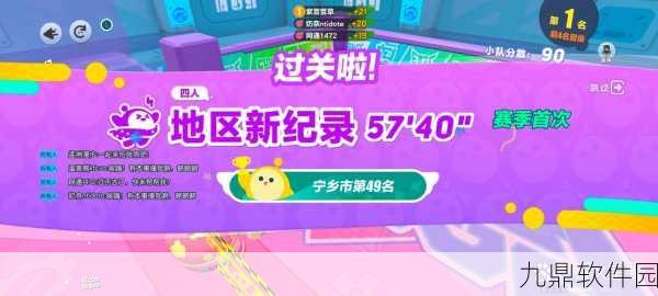 闲置鸡蛋工厂手游,趣味放置经营新体验正式登场