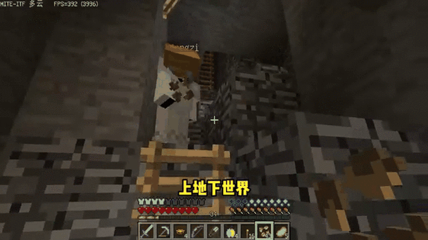 我的世界地狱堡垒探索全攻略,解锁新版本冒险之旅