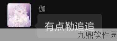 手游资讯,第五人格击球手实战玩法技巧深度解析