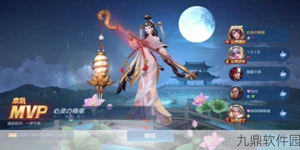 王者荣耀,荆轲与大乔女神技能属性巅峰对决,谁将主宰战场?