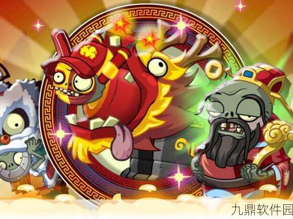 流行蛇形游戏全新版本震撼发布，多人竞技再掀热潮