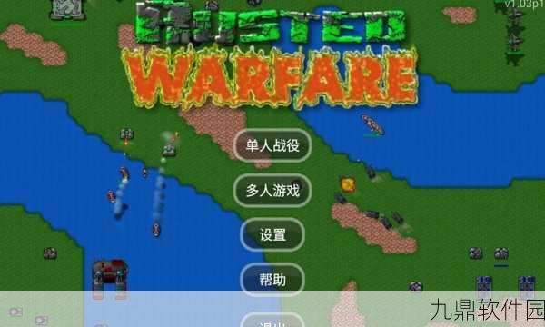 流行蛇形游戏全新版本震撼发布,多人竞技再掀热潮