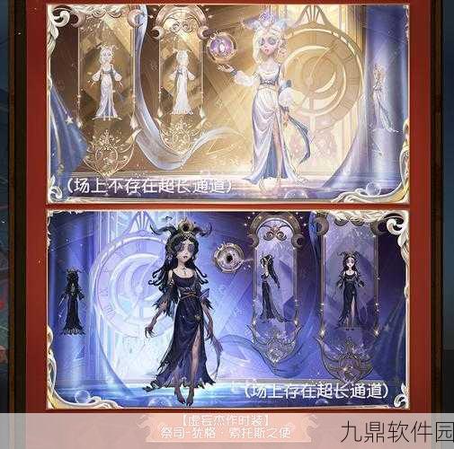 手游资讯，揭秘第五人格徽章获取攻略及卡BUG争议