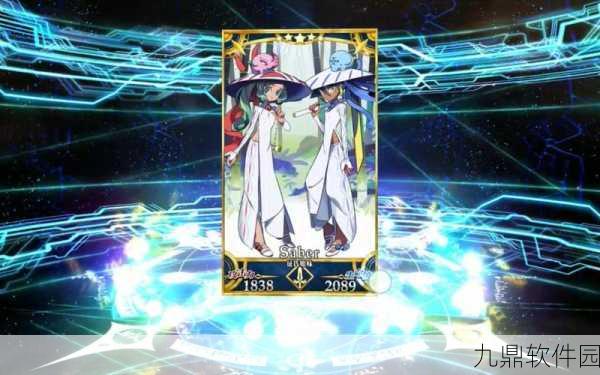 FGO国服万圣节部曲总集篇卡池深度解析，抽卡策略与建议