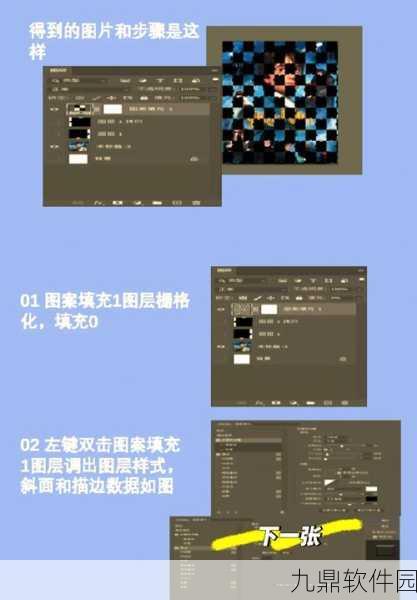 哈利波特魔法觉醒，全新扫帚拼图活动揭秘，探索魔法世界的无限可能