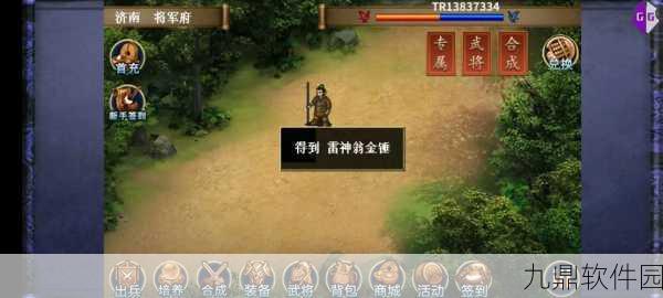 隋唐英杰传手机版单机版全新上线，SLG策略战棋手游的巅峰之作