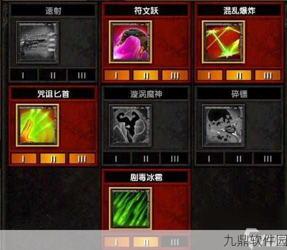 火炬之光2双枪手加点详细攻略