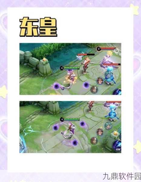 王者荣耀隐身新法揭秘，独家技巧助你享受无限制隐身体验