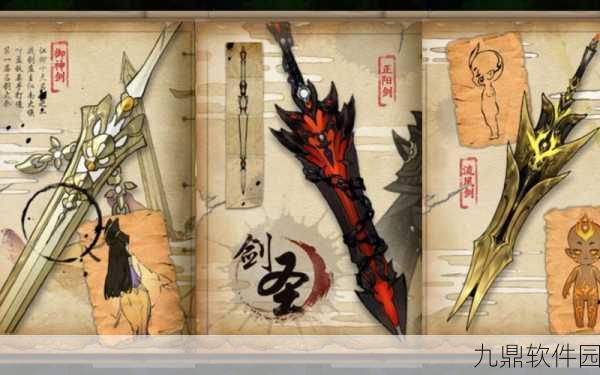 剑网3指尖江湖于睿技能深度解析