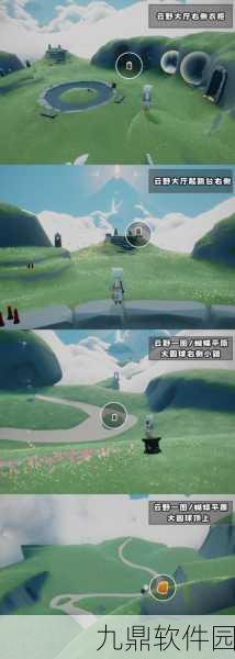 光遇霞谷冰雪壮丽,探秘覆盖冰雪的山峰具体位置全解析