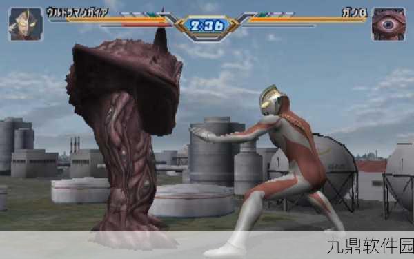 奥特曼格斗进化3完美版，深度评测与全面攻略分享