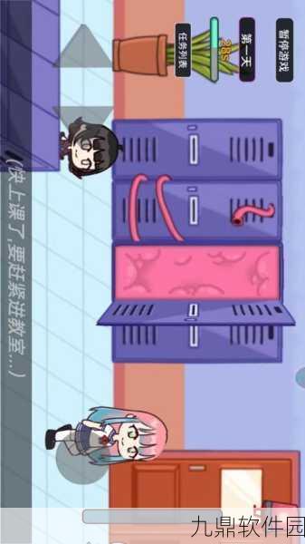 空闲穴居人下载,经典再现,模拟生存经营新体验
