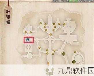 轩辕传奇手游跨服炼狱赛玩法全解,联赛规则与参赛攻略