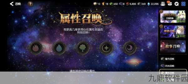 第七史诗角色筛选深度指南，策略性选择与培养建议