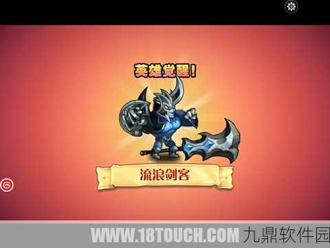 刀塔传奇新英雄云游武僧觉醒任务全揭秘，踏上修炼之路，开启英雄觉醒之旅