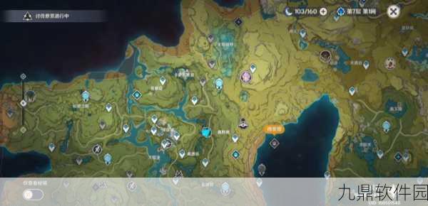 原神解锁掣电树旁锚点全攻略手游资讯