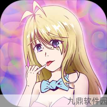 魔性恶搞新游还有这种梗震撼发布,闯关乐趣无限升级!