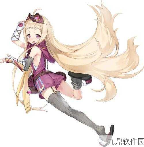 玛娜希斯回响吉尔伯塔最强形态深度解析