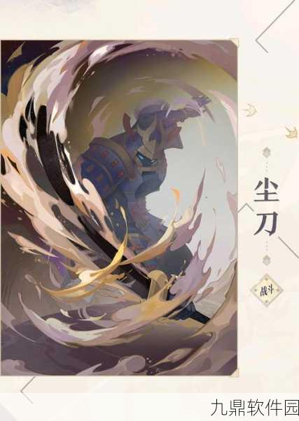 阴阳师百闻牌兵俑运势流深度玩法解析与卡组搭配推荐