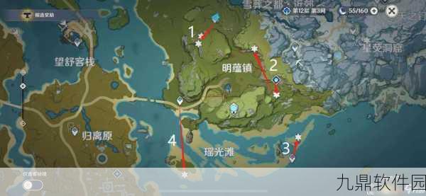 原神23石珀高效采集路线详解,专业攻略分享石珀采集方法与技巧