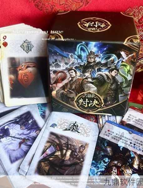 手游资讯，三国杀新版本坑爹瞬间大赏活动盛大开启，笑点与策略并存！