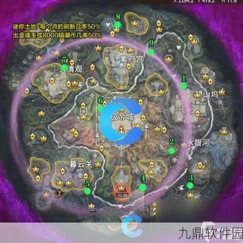 永劫无间手游龙隐洞天汤泉眼位置全攻略