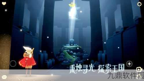 手游资讯,刺客信条3手游版双枪BUG引发热议,官方紧急应对